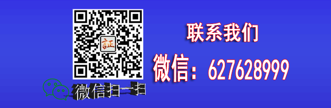 联系方式